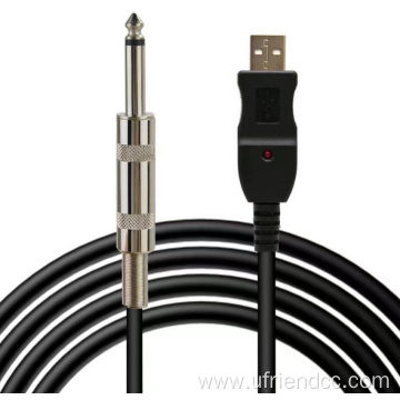 mono to USB chip bass noise reduction cable